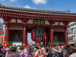 Tokyo Sensoji Temple