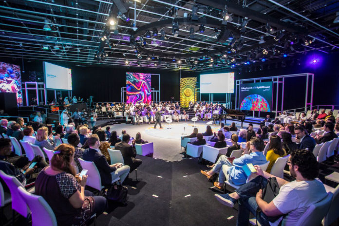 Culture Summit Abu Dhabi