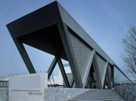 Tokyo museo di arte contemporanea