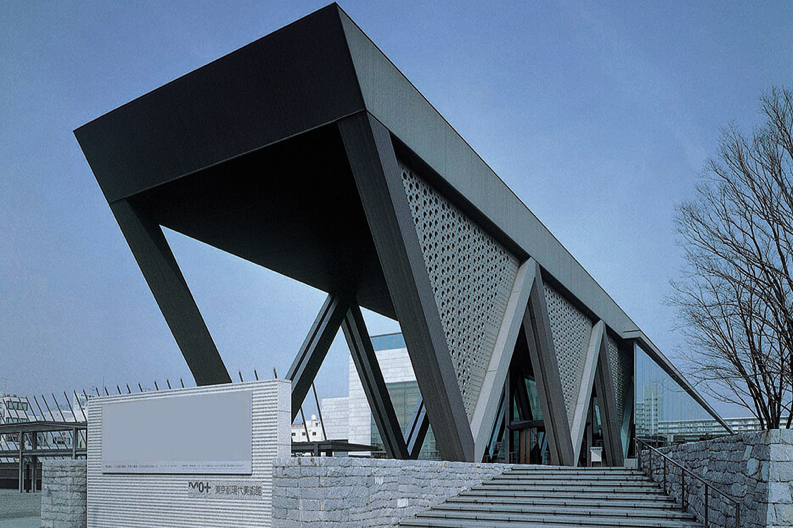 Tokyo museo di arte contemporanea