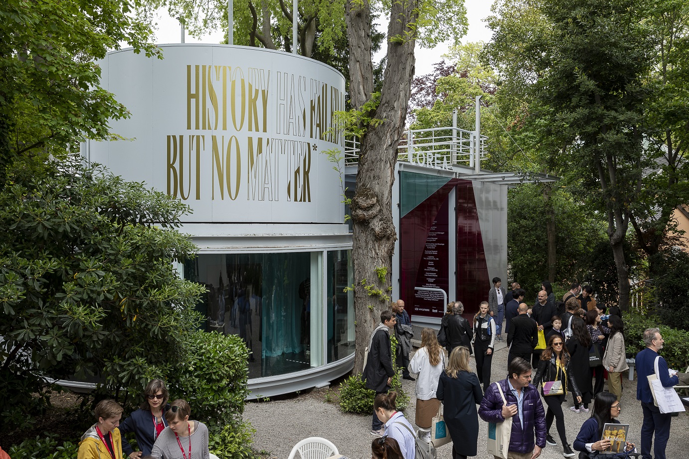 Hyundai e la Biennale di Venezia 