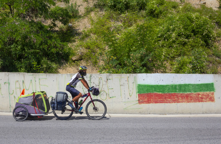 itinerario in Bulgaria